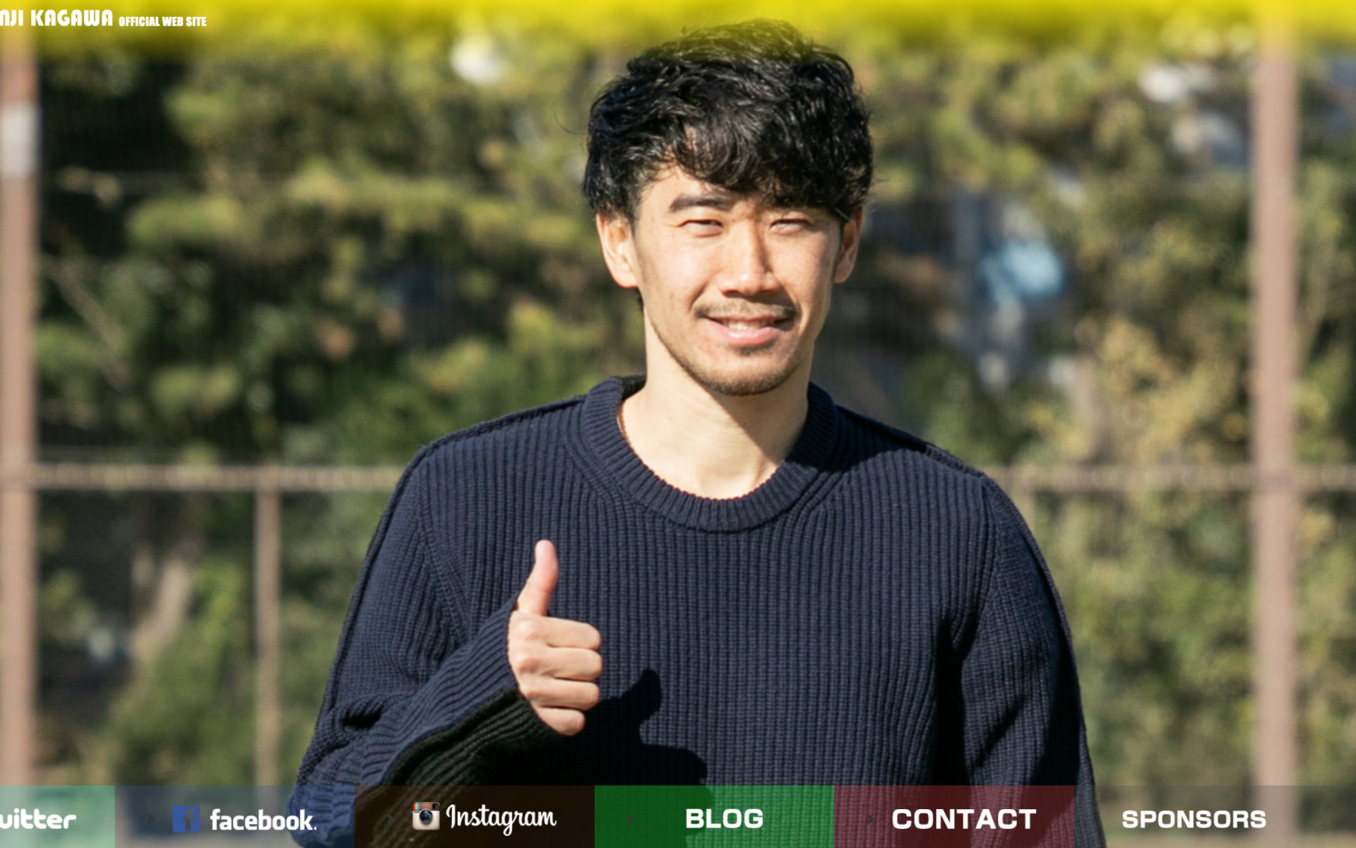 香川真司選手オフィシャルWEBサイト